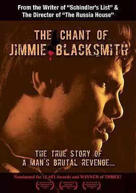 吉米・布莱克史密斯的圣歌海报