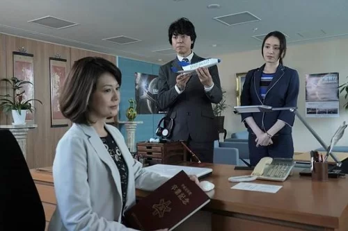 遗留搜查2019秋新作SP1海报