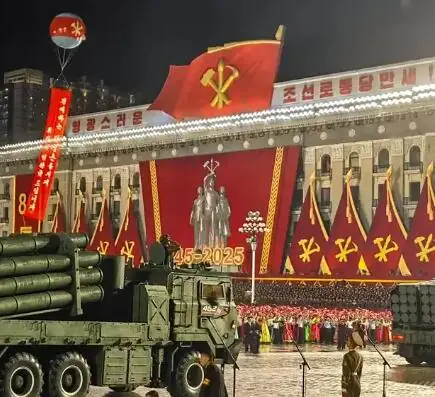 朝鲜劳动党成立80周年阅兵式海报