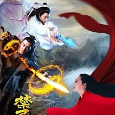 箫魂传3之禁忌书院海报