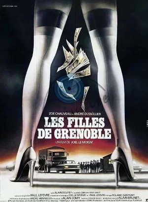 格勒诺布尔的女儿们海报
