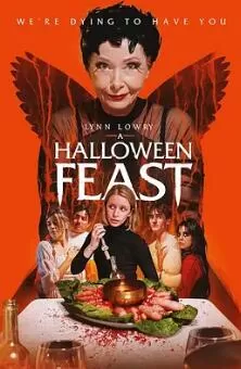 万圣节家宴海报