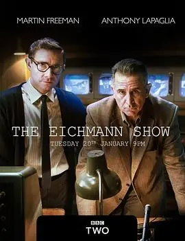 世纪审判TheEichmannShow海报