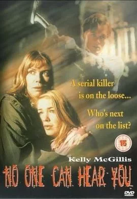 NoOneCanHearYou海报