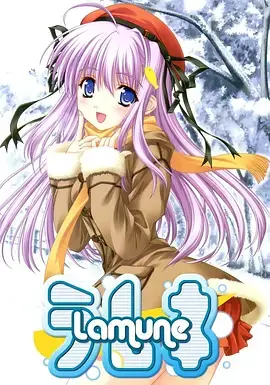 波子汽水海报