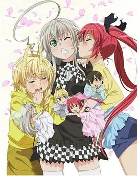 潜行吧!奈亚子WOVA让这温泉充满恋爱的混沌海报