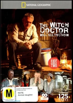 有请巫医第一季海报