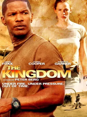 反恐战场[影视解说]海报