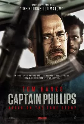 菲利普船长CaptainPhillips[电影解说]海报