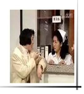 镭射剧场之卿本男儿海报