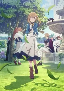 SilentWitch沉默魔女的秘密海报