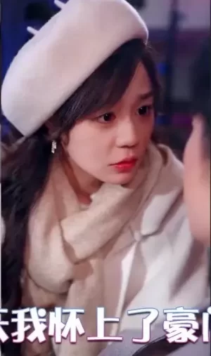 闪婚当天我怀上了豪门继承人海报