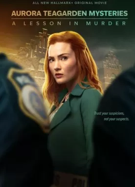奥罗拉茶园之谜:谋杀的教训海报