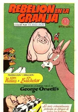 动物农场海报