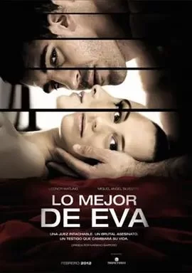 最好的伊娃海报