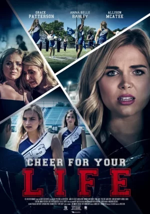 为你的生活加油海报