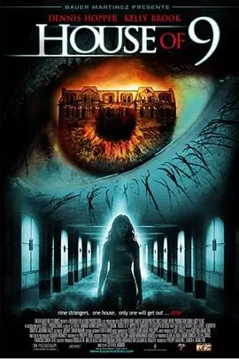 九人禁闭室[电影解说]海报