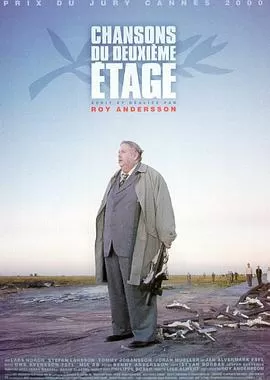 二楼传来的歌声[电影解说]海报