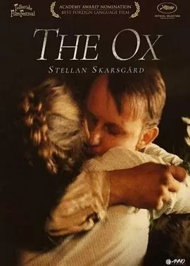 公牛[电影解说]海报