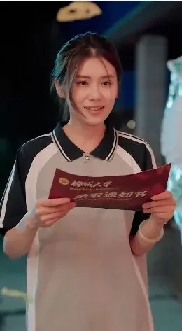 谁怜天下慈母心海报