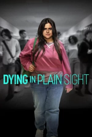 死于众目睽睽之下海报