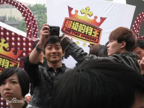 超级购物王海报