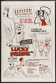 皮埃尔历险记海报