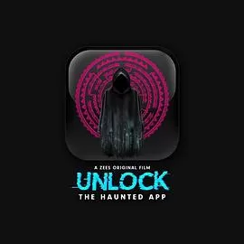 解锁鬼应用[电影解说]海报