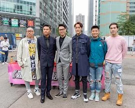 人妻射精日记海报