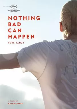 托赫的舞蹈海报