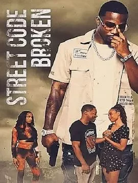 StreetCodeBroken海报