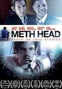 这条路通往深渊海报