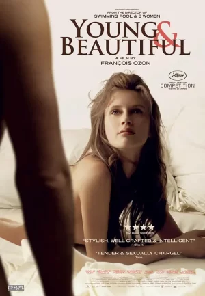 花容月貌[影视解说]海报