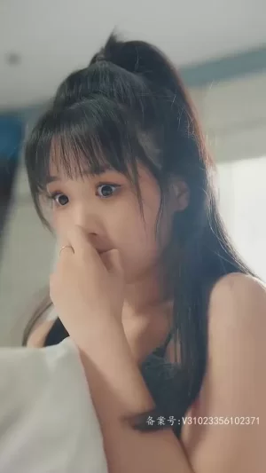 为你如此着迷海报