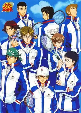 网球王子(日语)海报