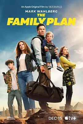 家庭计划TheFamilyPlan海报