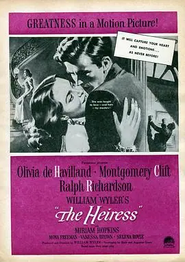 女继承人TheHeiress海报