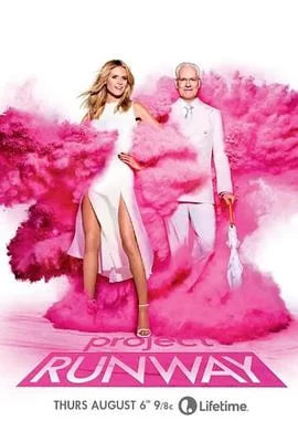 天桥骄子第十四季海报