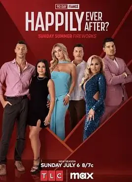 到美国结婚去:婚后篇第九季海报