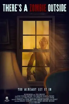 外面有个僵尸啊海报