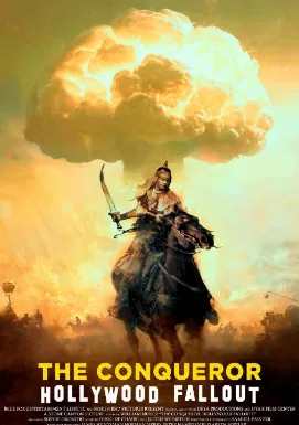 征服者:好莱坞辐射海报