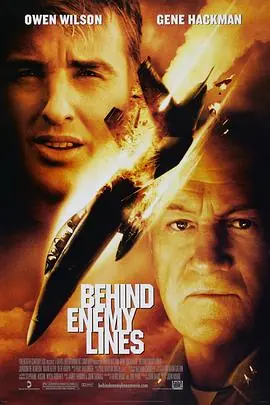 深入敌后BehindEnemyLines海报