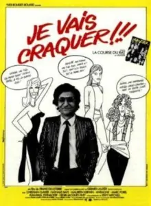 我要崩溃了!!!海报