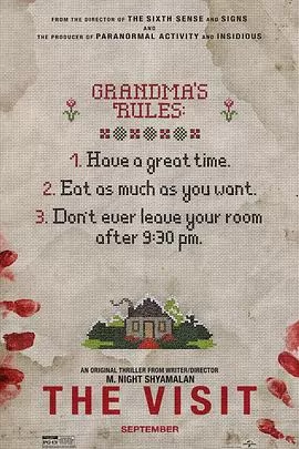 探访惊魂[电影解说]海报