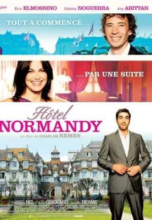 诺曼底旅馆海报
