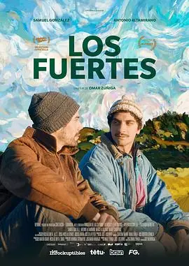 要强的人Losfuertes海报