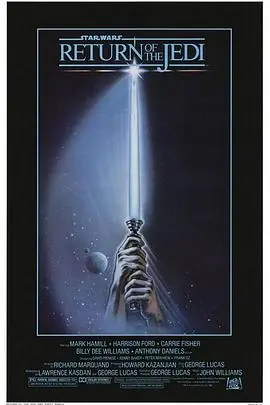 星球大战3:绝地归来StarWars:EpisodeVI-ReturnoftheJedi海报