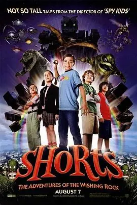 奇石Shorts海报
