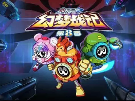 赛尔号第八季海报