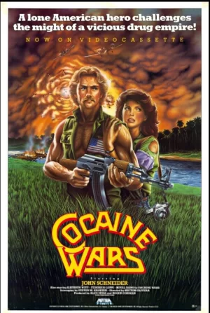 可卡因的战争海报